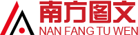 南芳logo.png